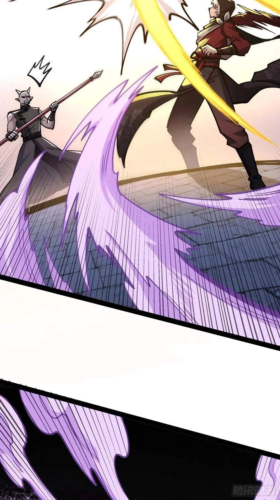 I Am a Living Beast in the World of Cultivating Immortals Chapter 58 page 66