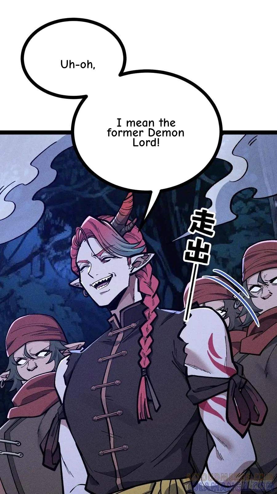 I Am a Living Beast in the World of Cultivating Immortals Chapter 62 page 7