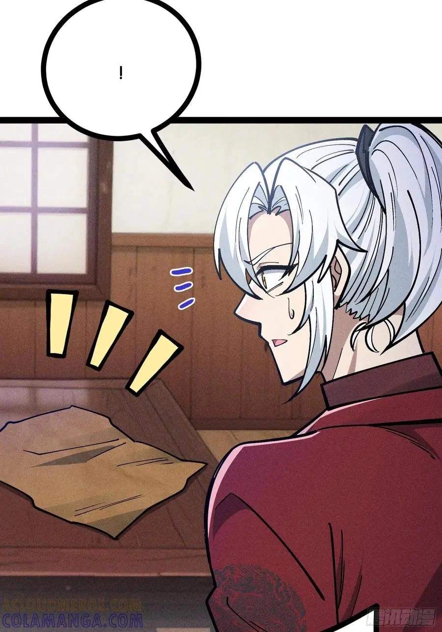 I Am a Living Beast in the World of Cultivating Immortals Chapter 62 page 67