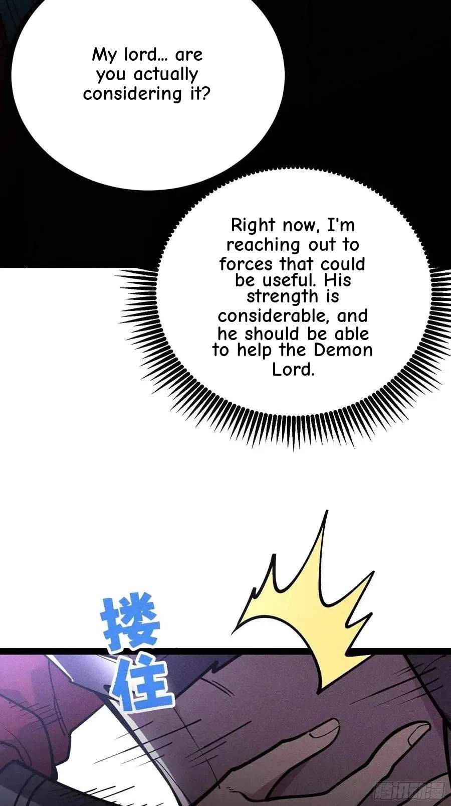 I Am a Living Beast in the World of Cultivating Immortals Chapter 61 page 23