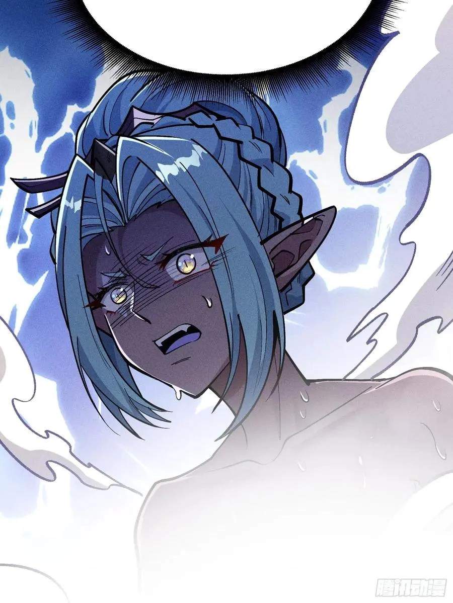 I Am a Living Beast in the World of Cultivating Immortals Chapter 61 page 42