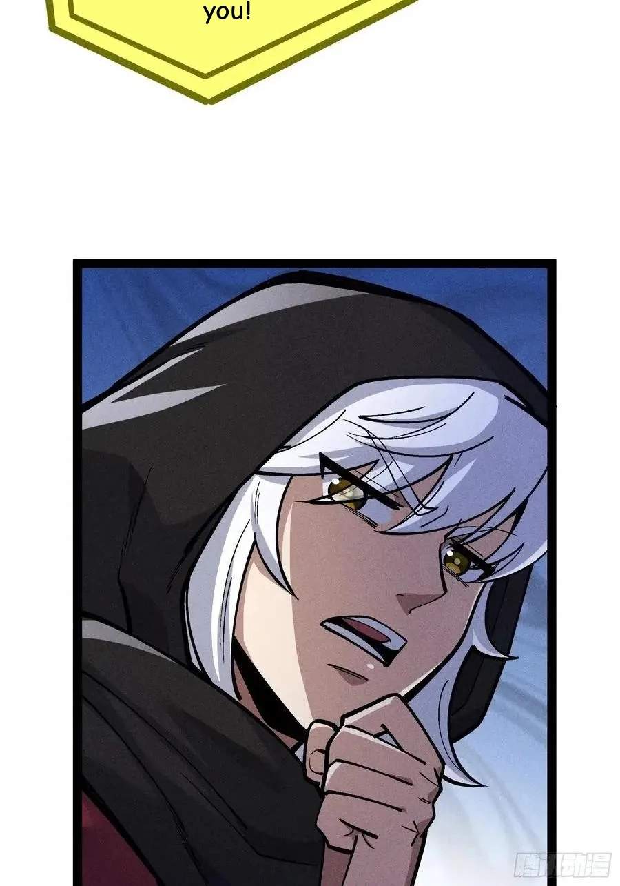 I Am a Living Beast in the World of Cultivating Immortals Chapter 61 page 51