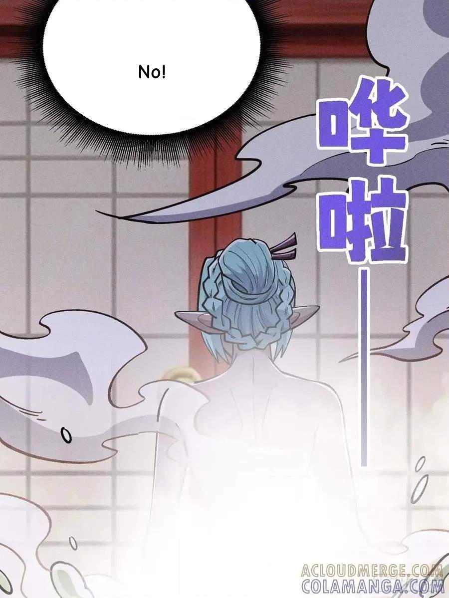 I Am a Living Beast in the World of Cultivating Immortals Chapter 61 page 40