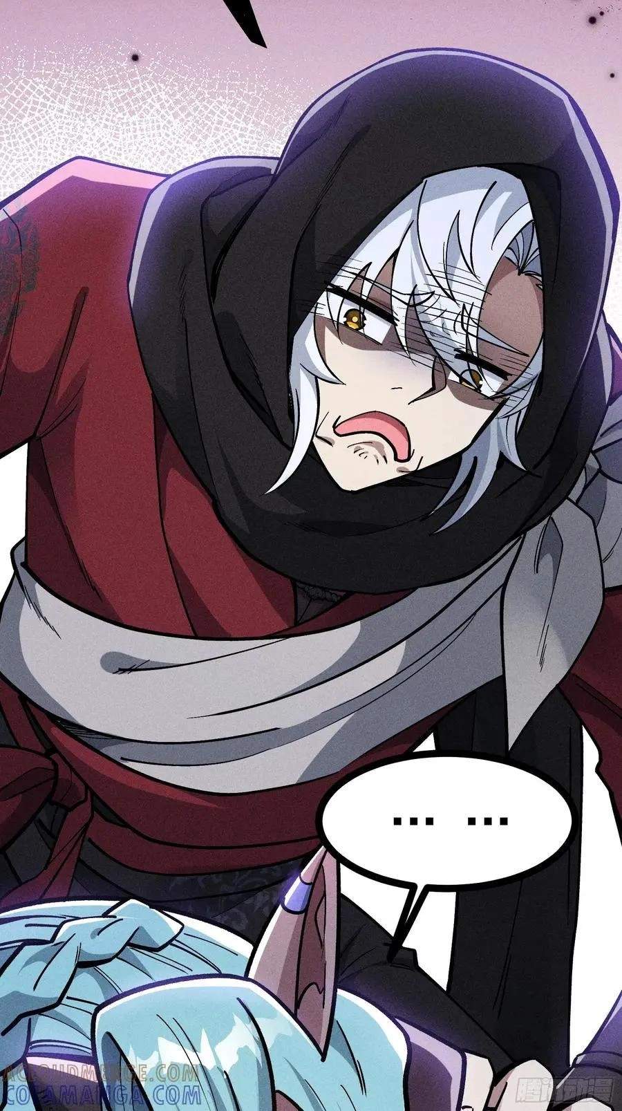 I Am a Living Beast in the World of Cultivating Immortals Chapter 59 page 25