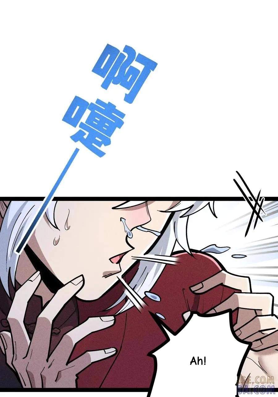 I Am a Living Beast in the World of Cultivating Immortals Chapter 62 page 58