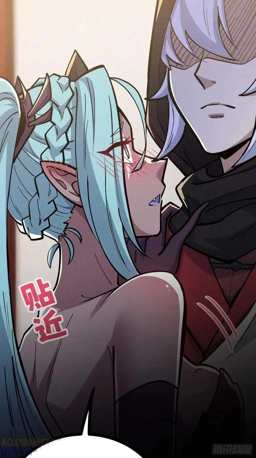 I Am a Living Beast in the World of Cultivating Immortals Chapter 61 page 22