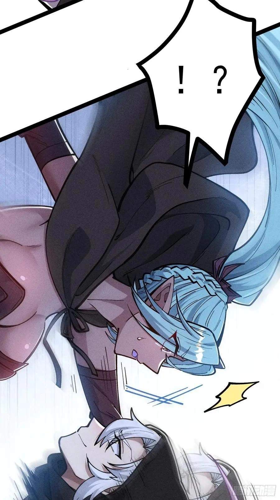 I Am a Living Beast in the World of Cultivating Immortals Chapter 59 page 11