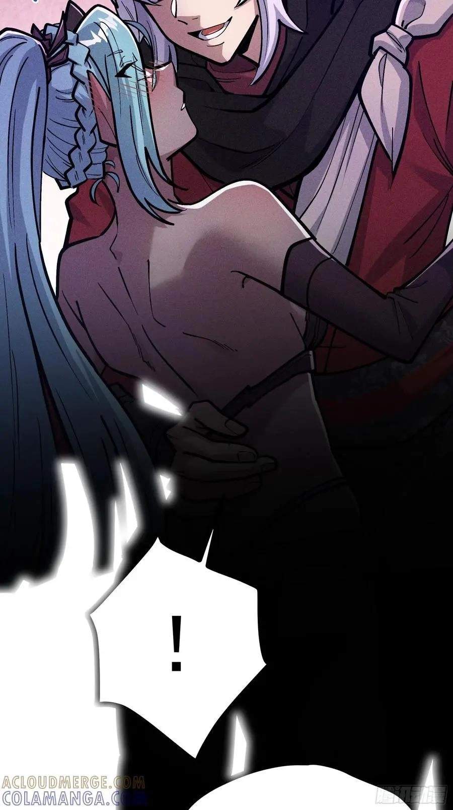 I Am a Living Beast in the World of Cultivating Immortals Chapter 61 page 25