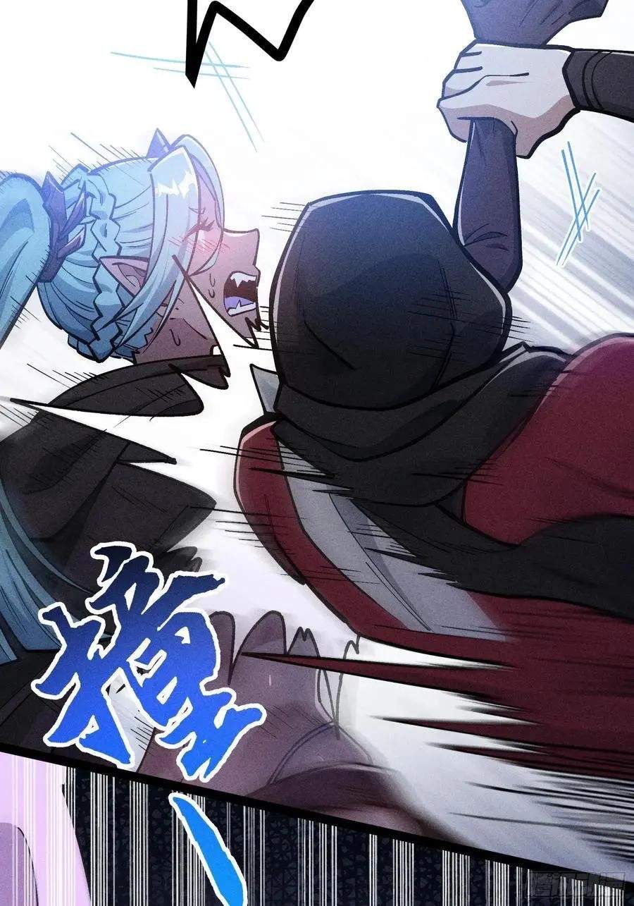 I Am a Living Beast in the World of Cultivating Immortals Chapter 59 page 18