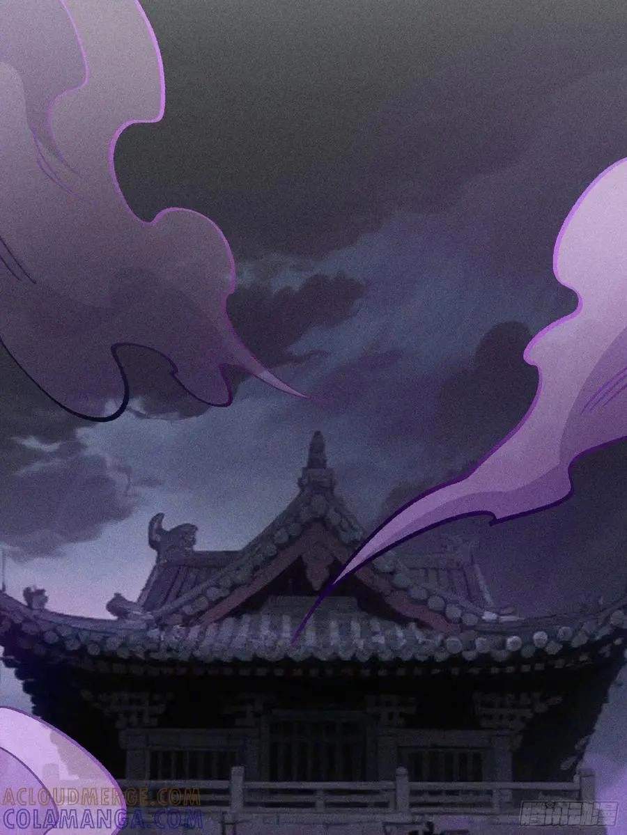 I Am a Living Beast in the World of Cultivating Immortals Chapter 59 page 49