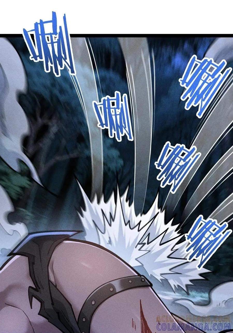 I Am a Living Beast in the World of Cultivating Immortals Chapter 61 page 73