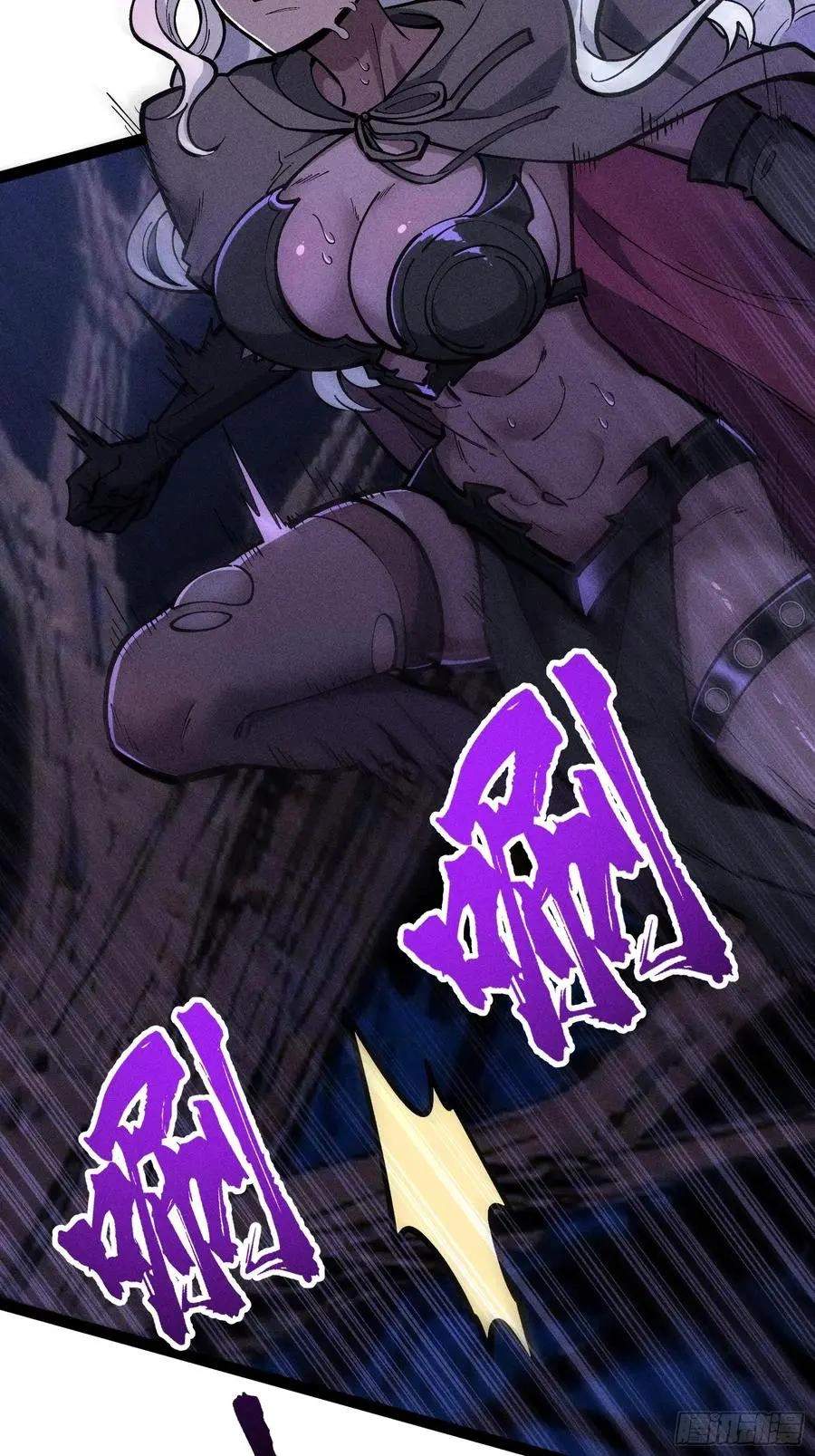 I Am a Living Beast in the World of Cultivating Immortals Chapter 61 page 68