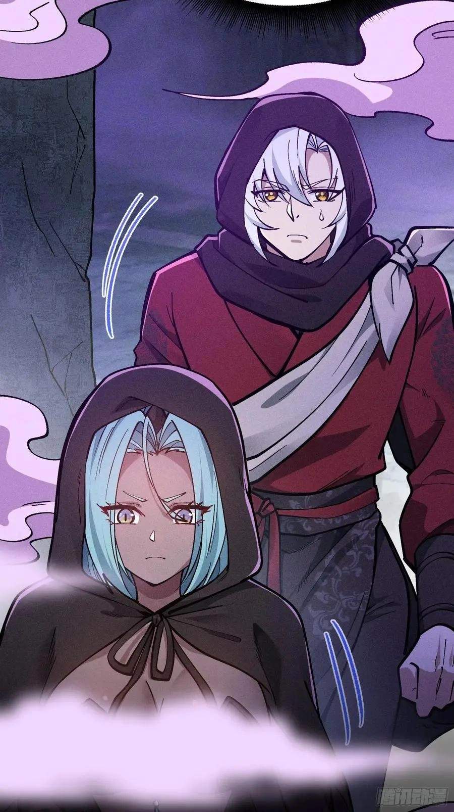 I Am a Living Beast in the World of Cultivating Immortals Chapter 59 page 66