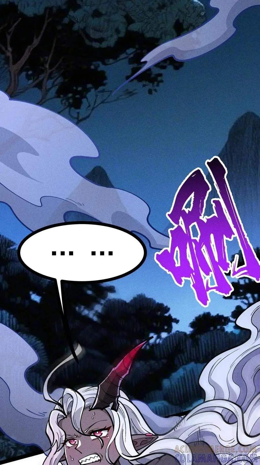 I Am a Living Beast in the World of Cultivating Immortals Chapter 61 page 67