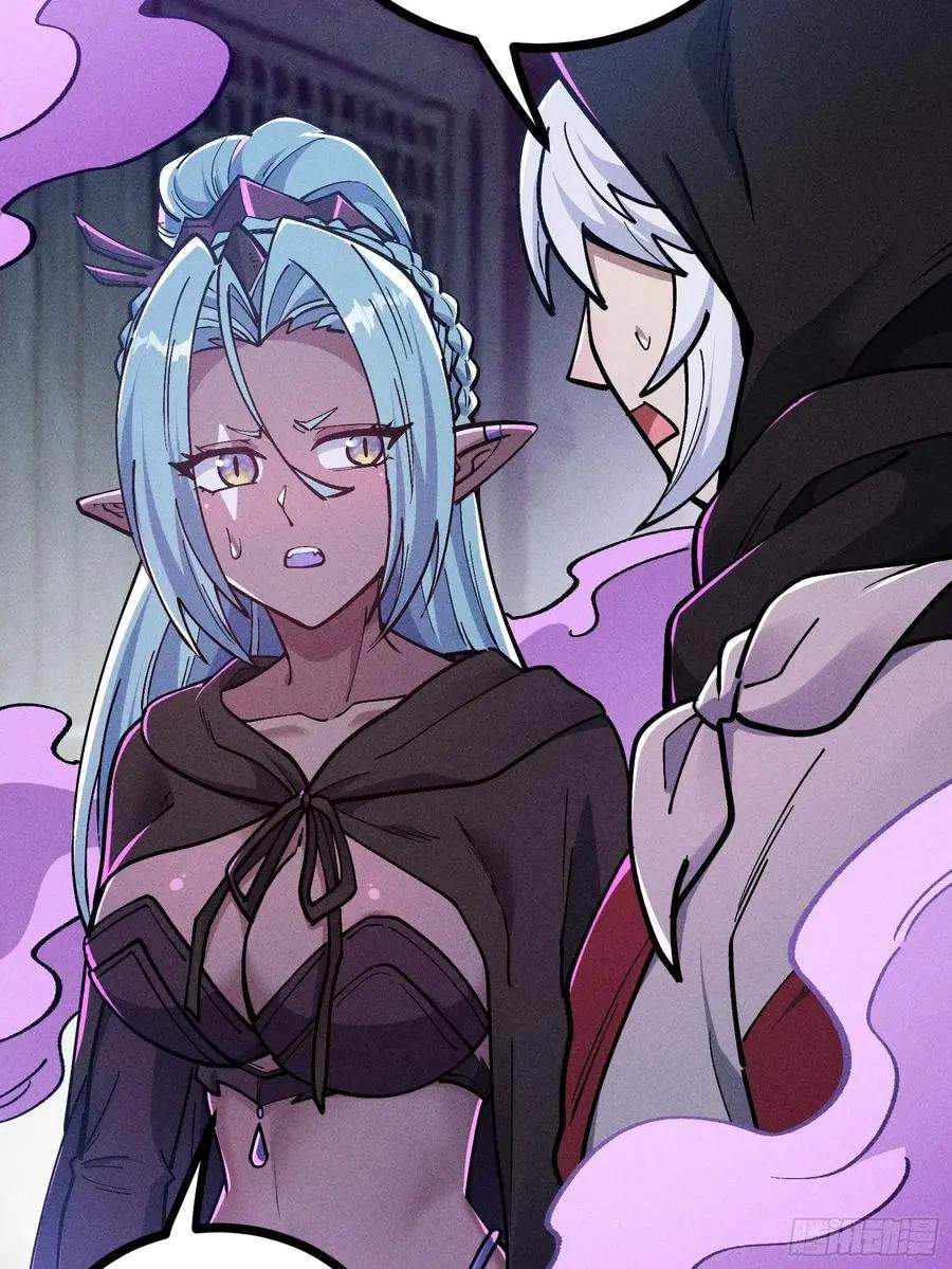 I Am a Living Beast in the World of Cultivating Immortals Chapter 59 page 53