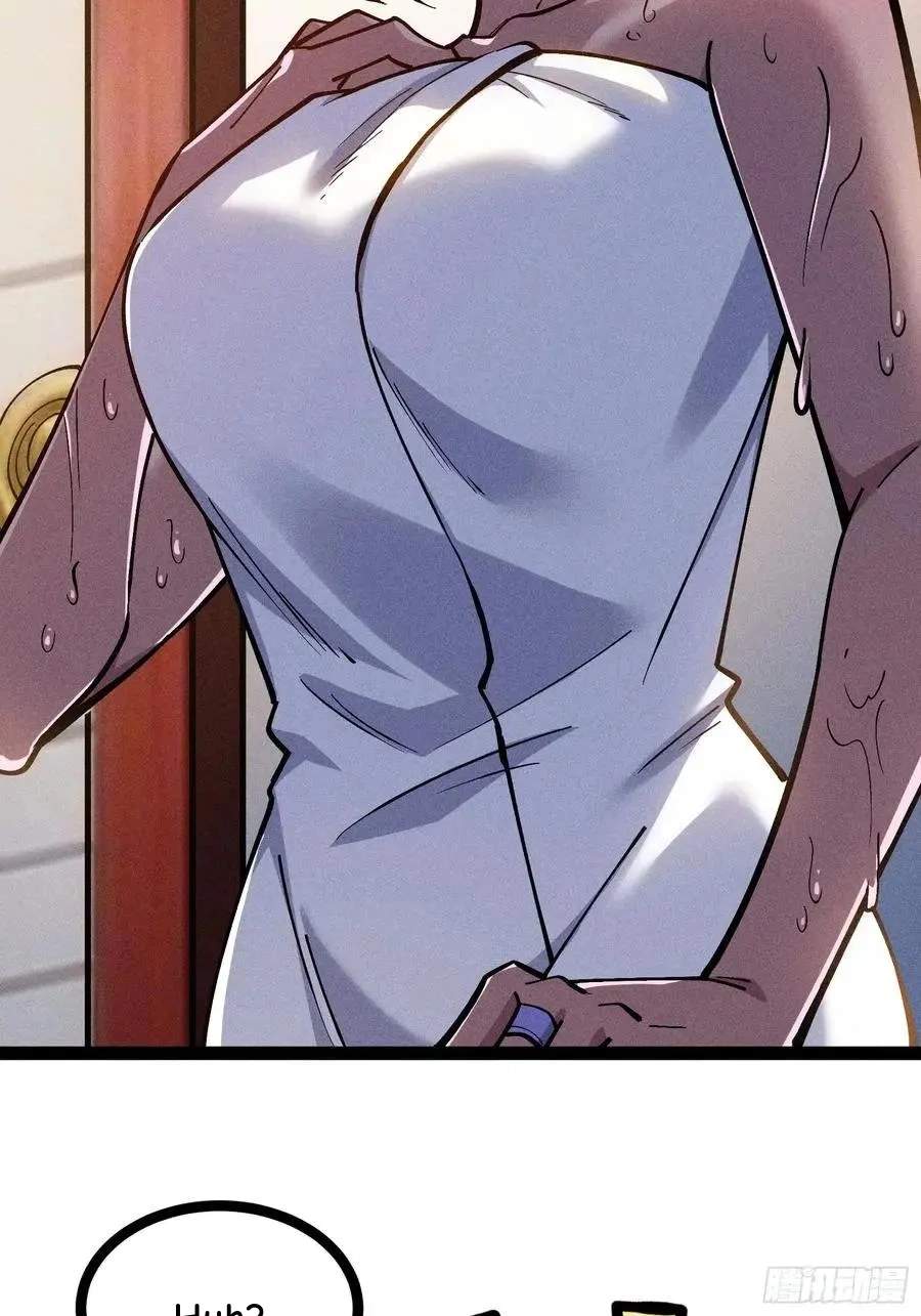 I Am a Living Beast in the World of Cultivating Immortals Chapter 61 page 57