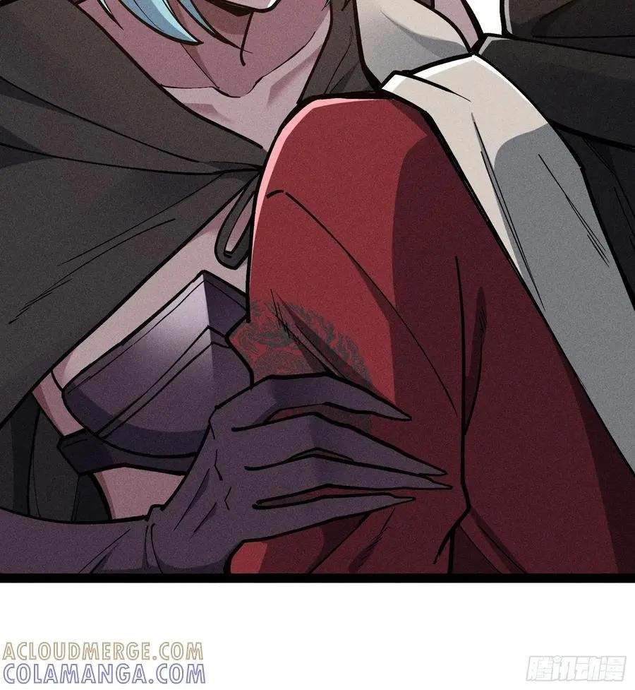 I Am a Living Beast in the World of Cultivating Immortals Chapter 59 page 37