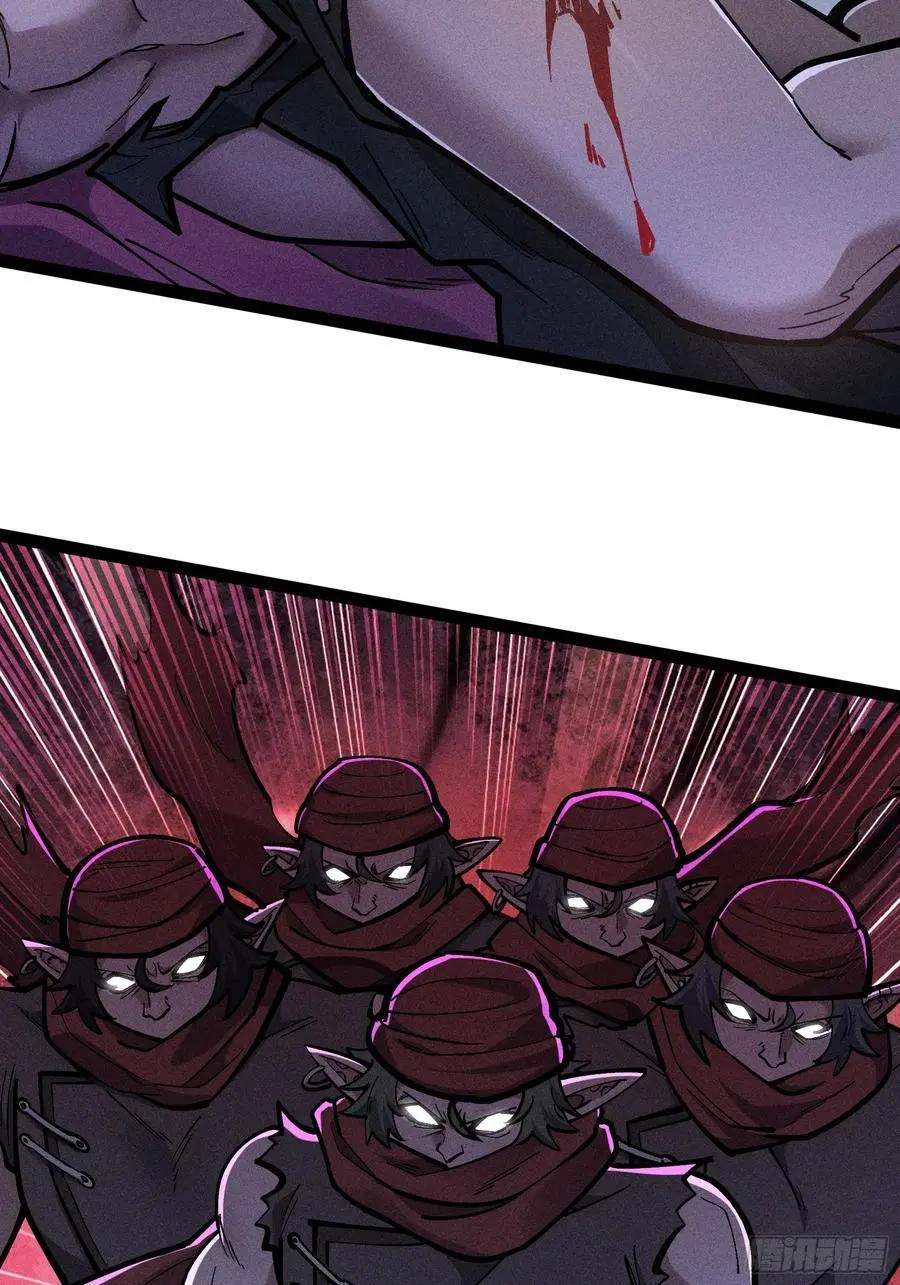 I Am a Living Beast in the World of Cultivating Immortals Chapter 61 page 74