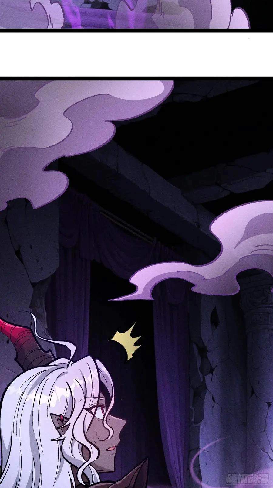 I Am a Living Beast in the World of Cultivating Immortals Chapter 63 page 33