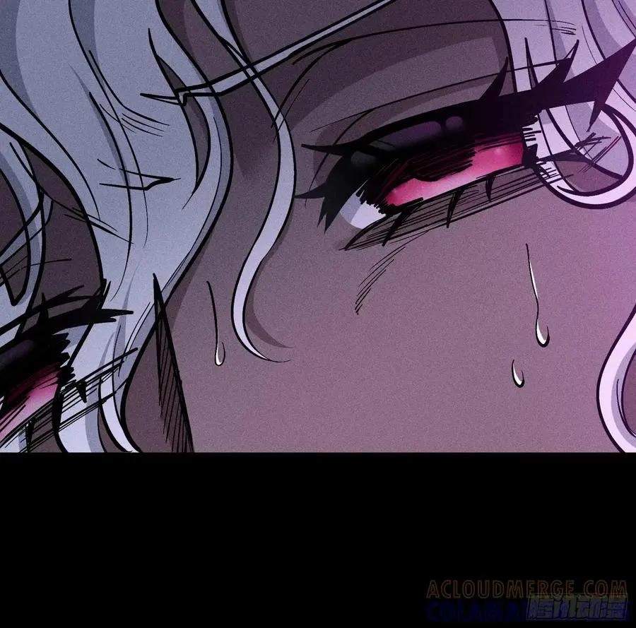 I Am a Living Beast in the World of Cultivating Immortals Chapter 63 page 28