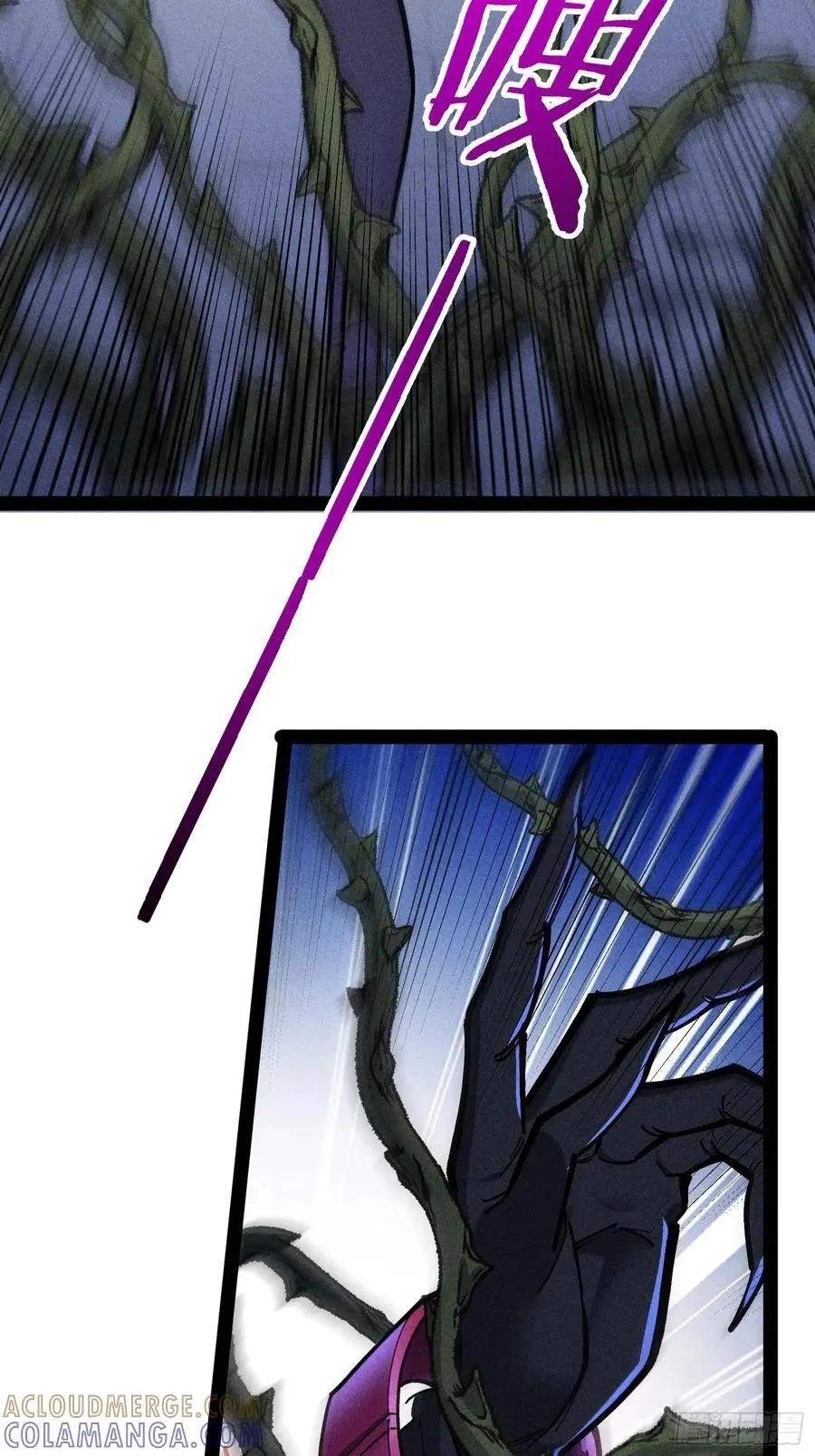 I Am a Living Beast in the World of Cultivating Immortals Chapter 63 page 52