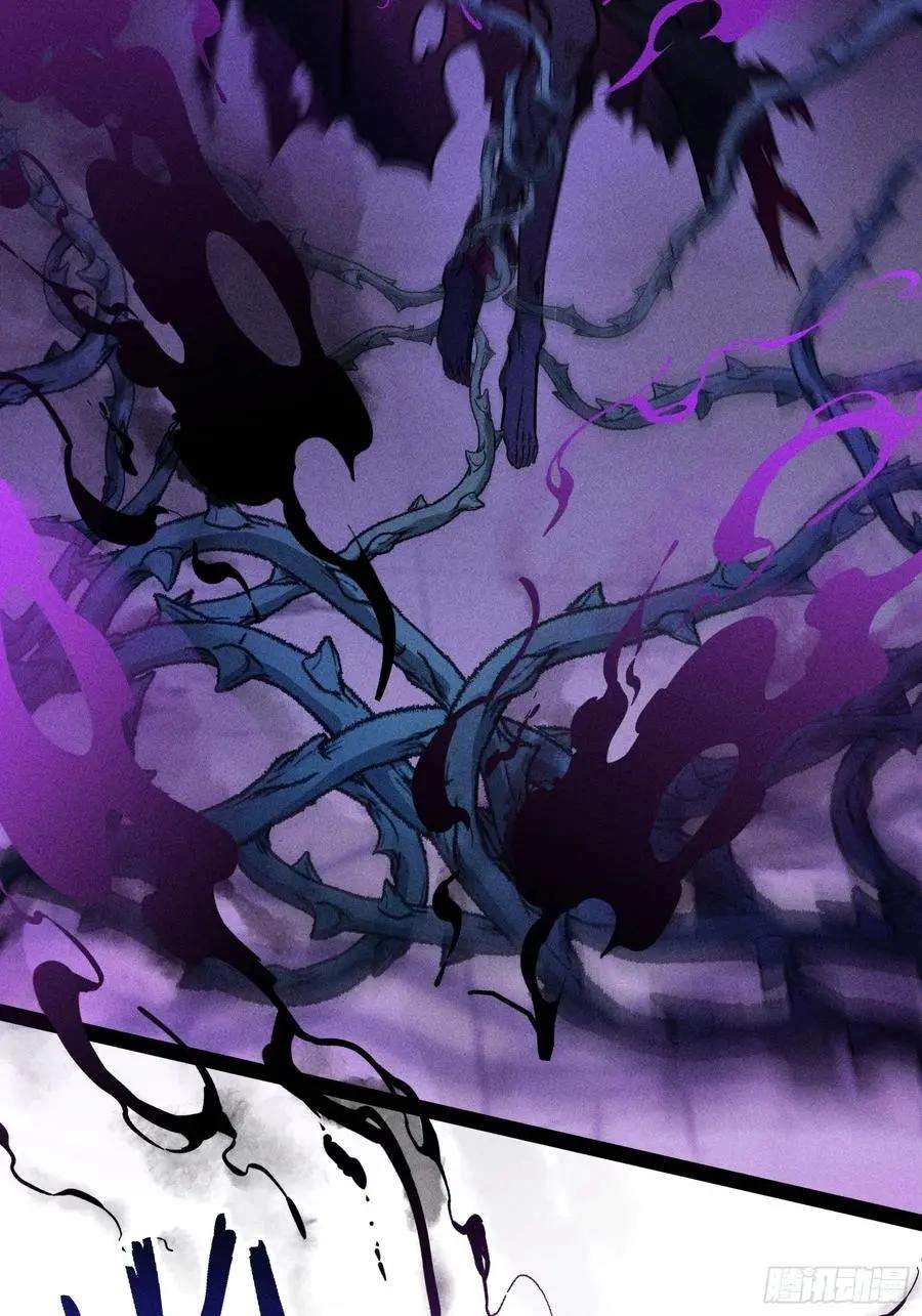 I Am a Living Beast in the World of Cultivating Immortals Chapter 63 page 56