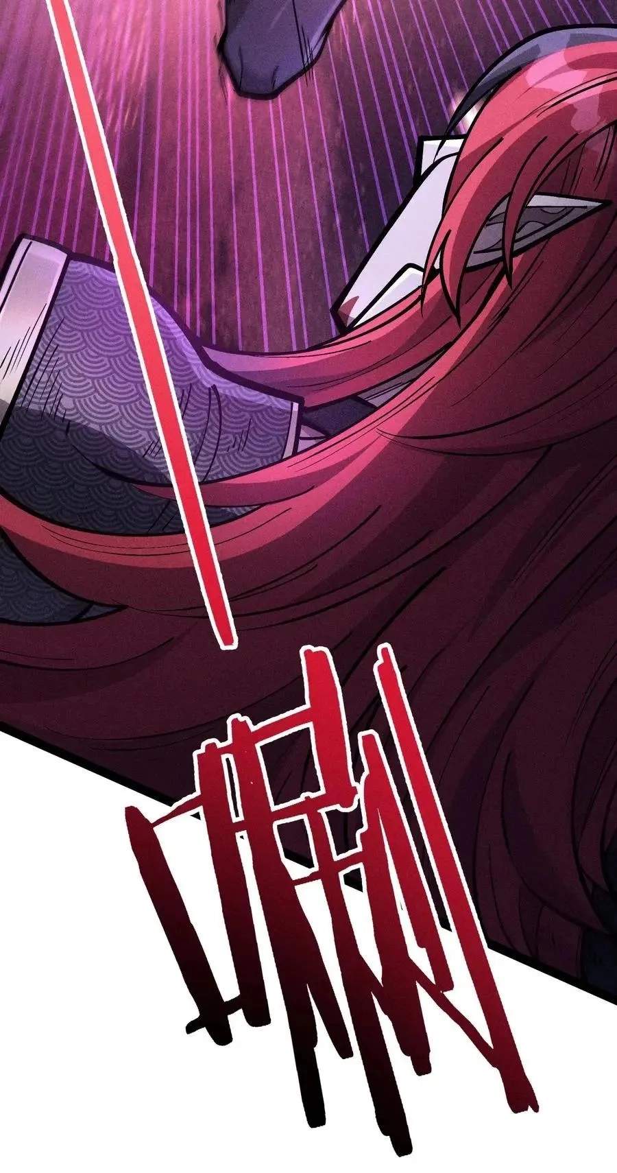 I Am a Living Beast in the World of Cultivating Immortals Chapter 63 page 46