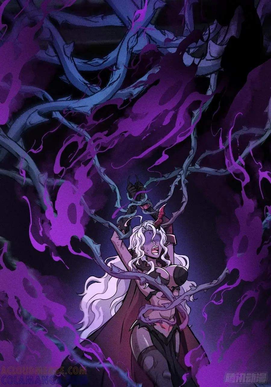 I Am a Living Beast in the World of Cultivating Immortals Chapter 63 page 55