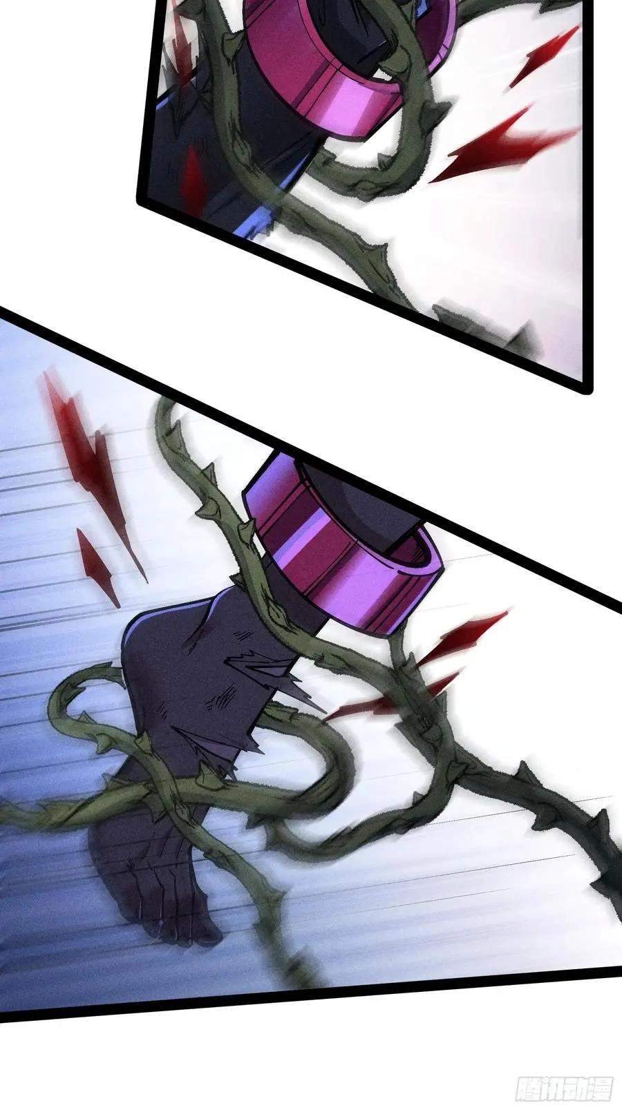 I Am a Living Beast in the World of Cultivating Immortals Chapter 63 page 53
