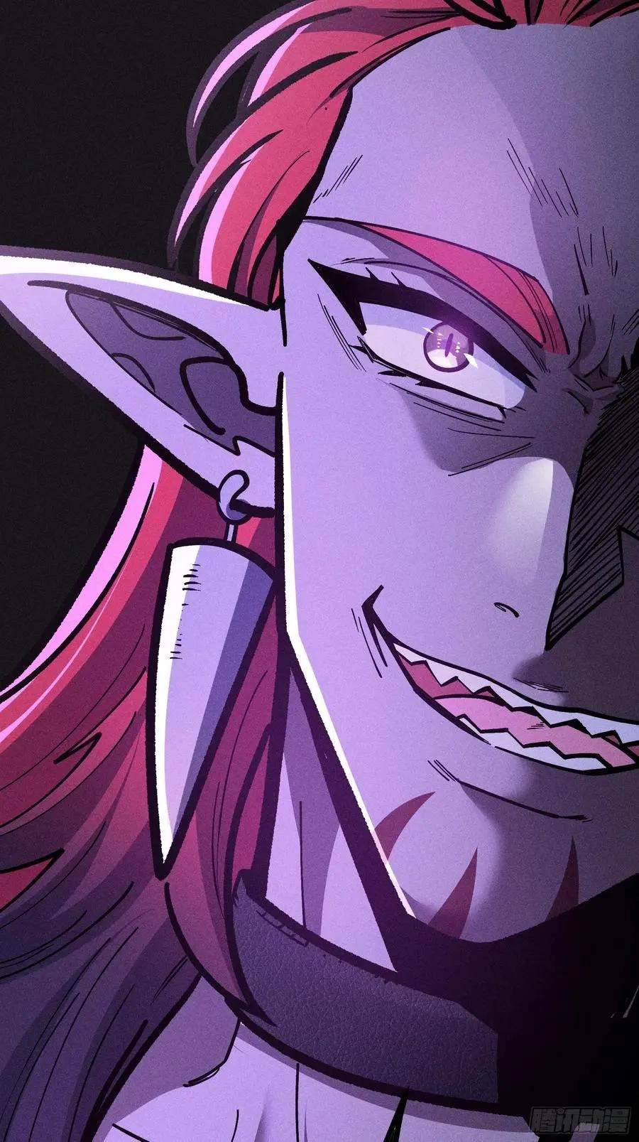 I Am a Living Beast in the World of Cultivating Immortals Chapter 64 page 24