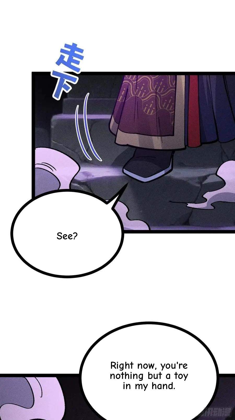 I Am a Living Beast in the World of Cultivating Immortals Chapter 64 page 12