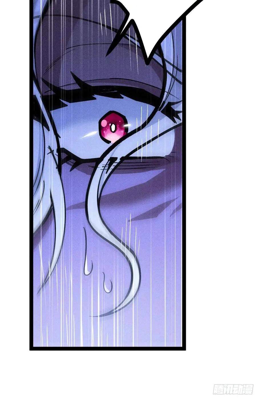 I Am a Living Beast in the World of Cultivating Immortals Chapter 64 page 26
