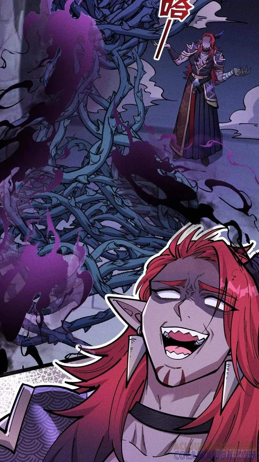 I Am a Living Beast in the World of Cultivating Immortals Chapter 64 page 37