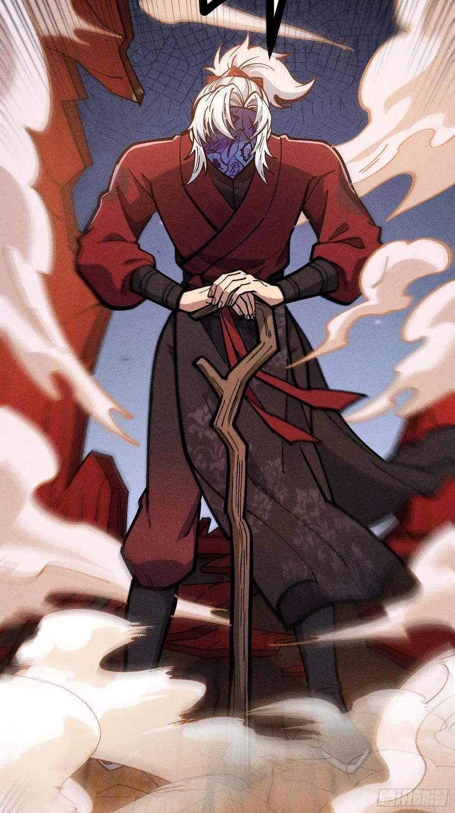 I Am a Living Beast in the World of Cultivating Immortals Chapter 64 page 47