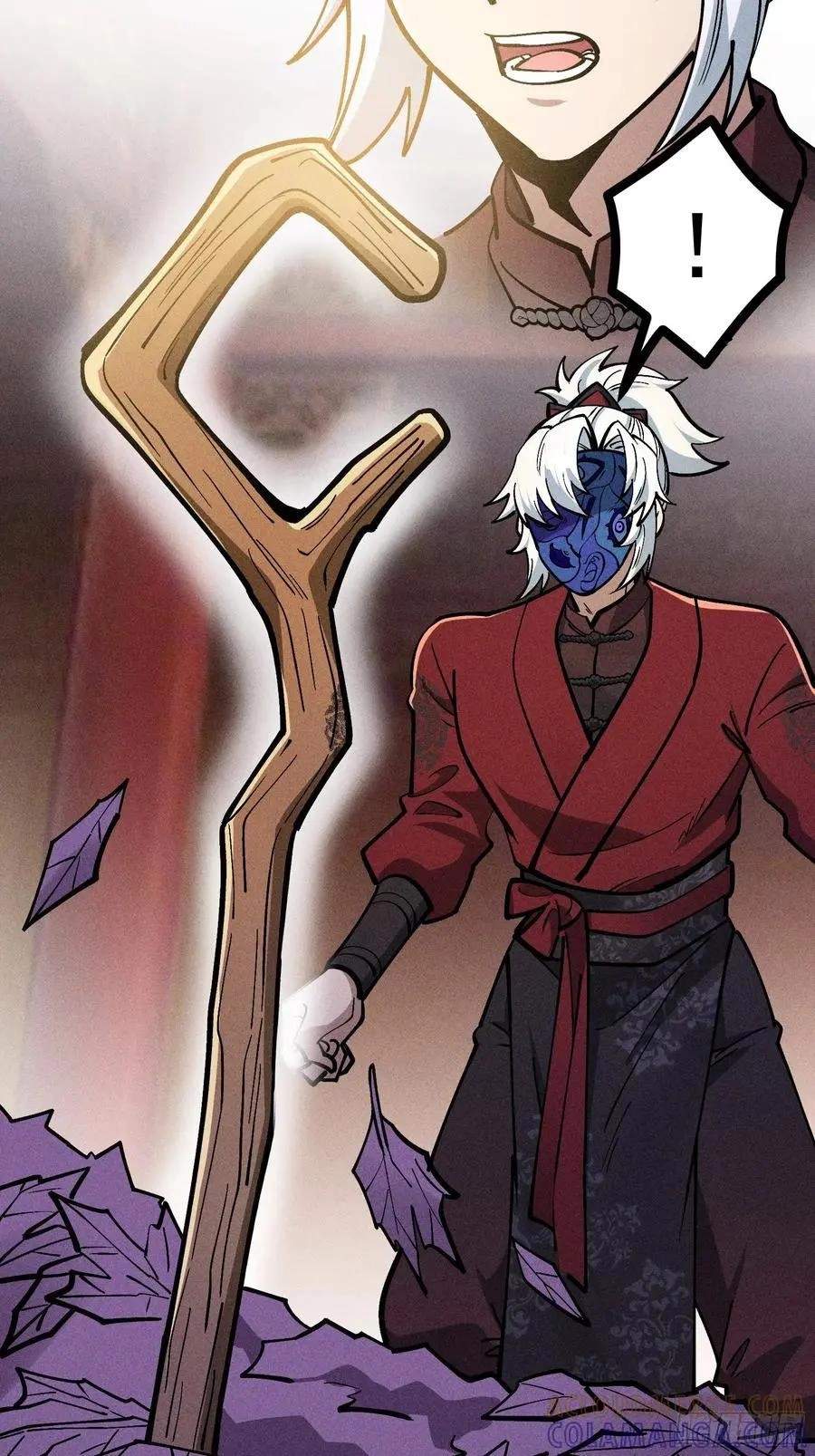 I Am a Living Beast in the World of Cultivating Immortals Chapter 64 page 76
