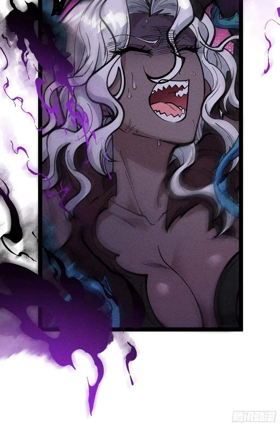 I Am a Living Beast in the World of Cultivating Immortals Chapter 64 page 11
