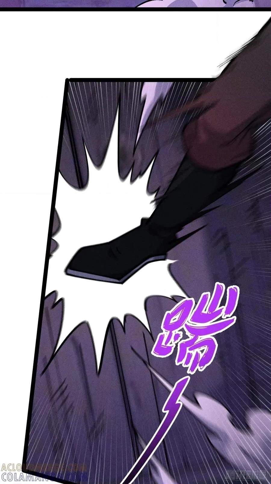 I Am a Living Beast in the World of Cultivating Immortals Chapter 64 page 40