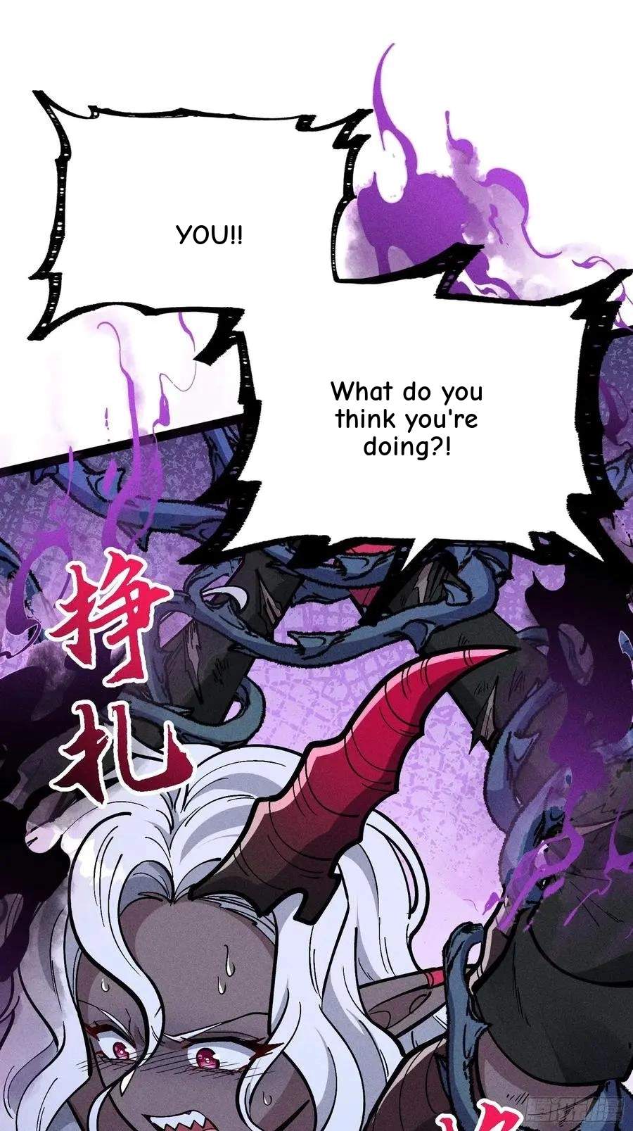 I Am a Living Beast in the World of Cultivating Immortals Chapter 64 page 27