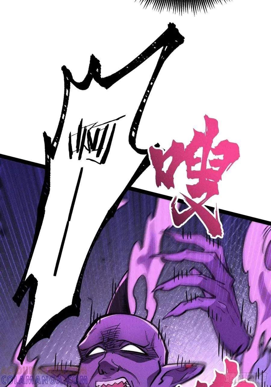 I Am a Living Beast in the World of Cultivating Immortals Chapter 64 page 58