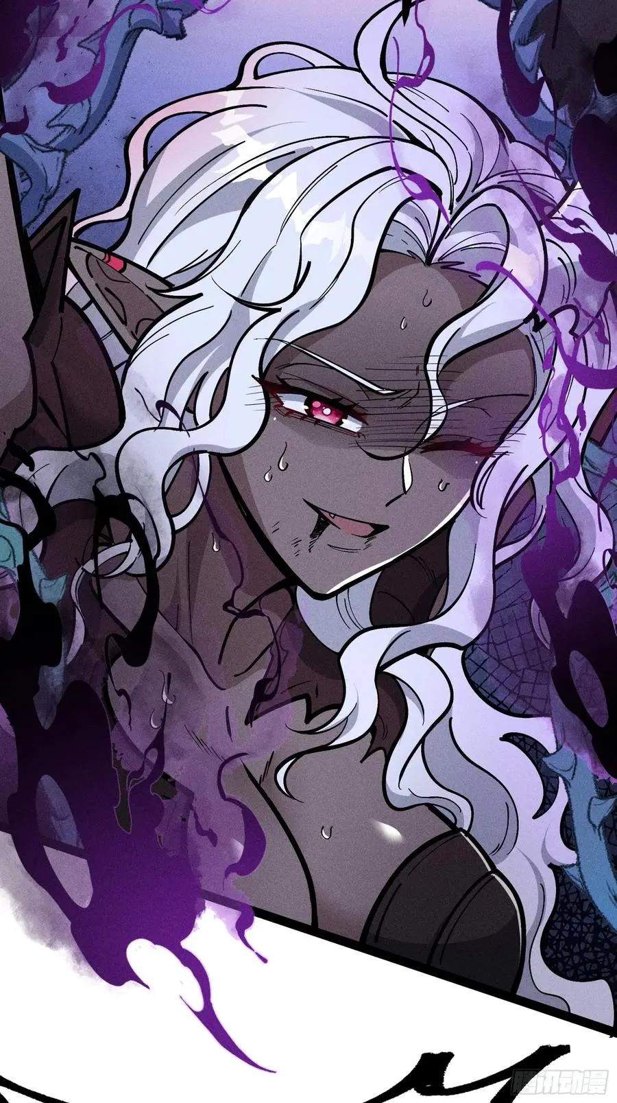 I Am a Living Beast in the World of Cultivating Immortals Chapter 64 page 15
