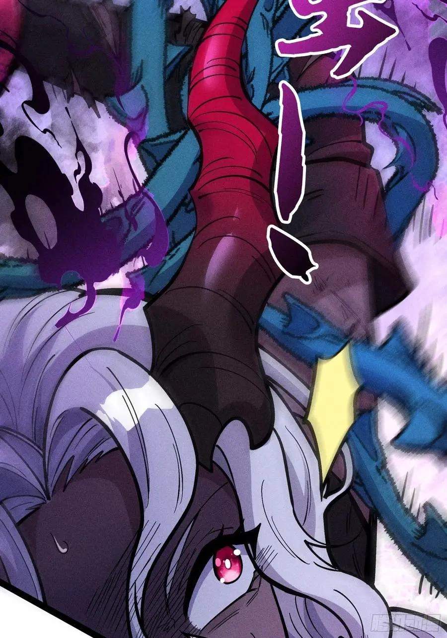 I Am a Living Beast in the World of Cultivating Immortals Chapter 64 page 9