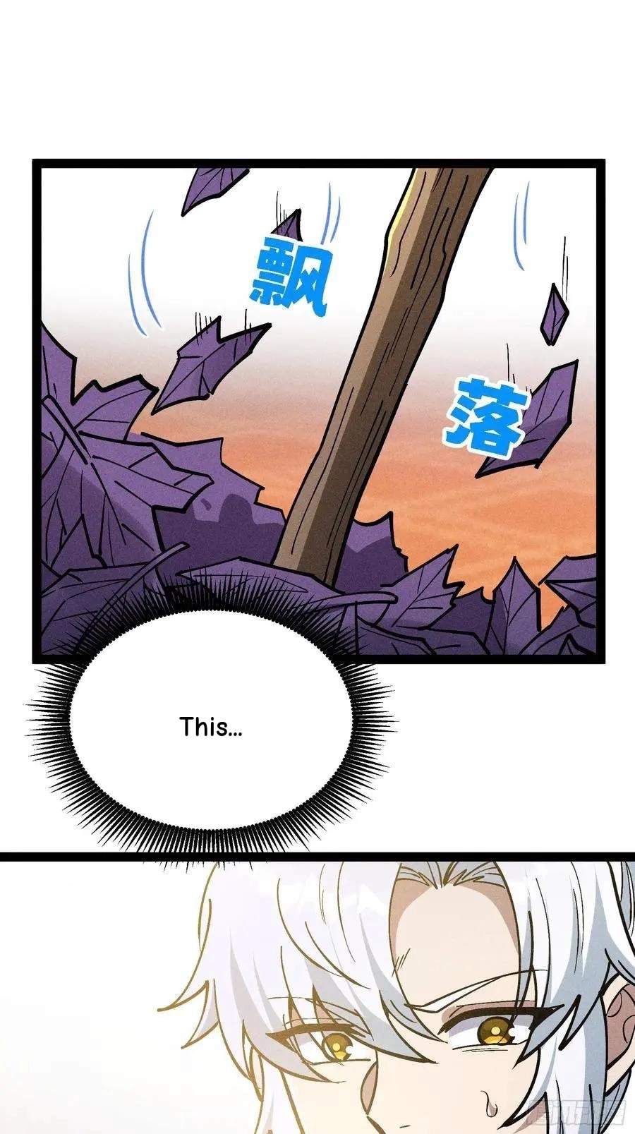 I Am a Living Beast in the World of Cultivating Immortals Chapter 64 page 75