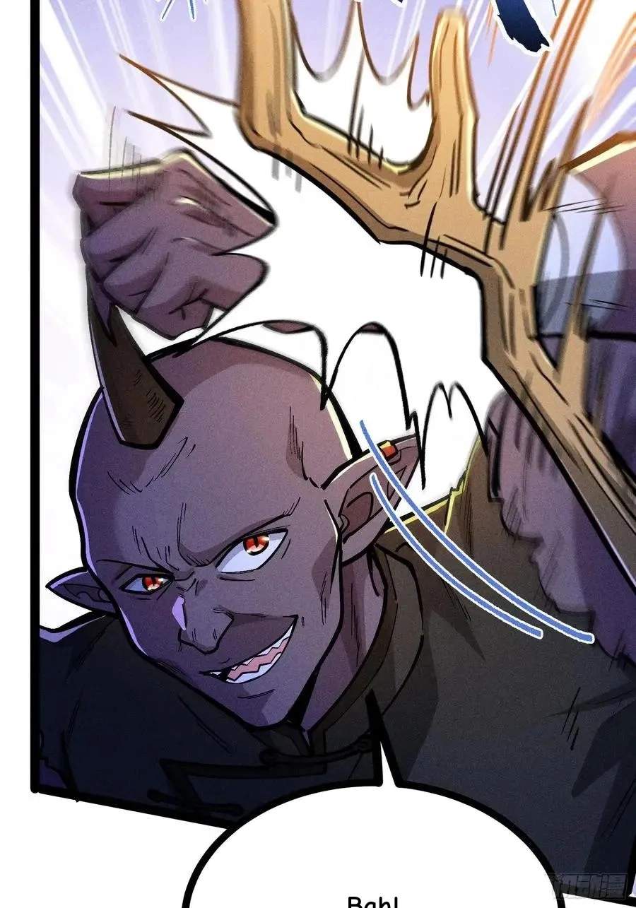 I Am a Living Beast in the World of Cultivating Immortals Chapter 64 page 56
