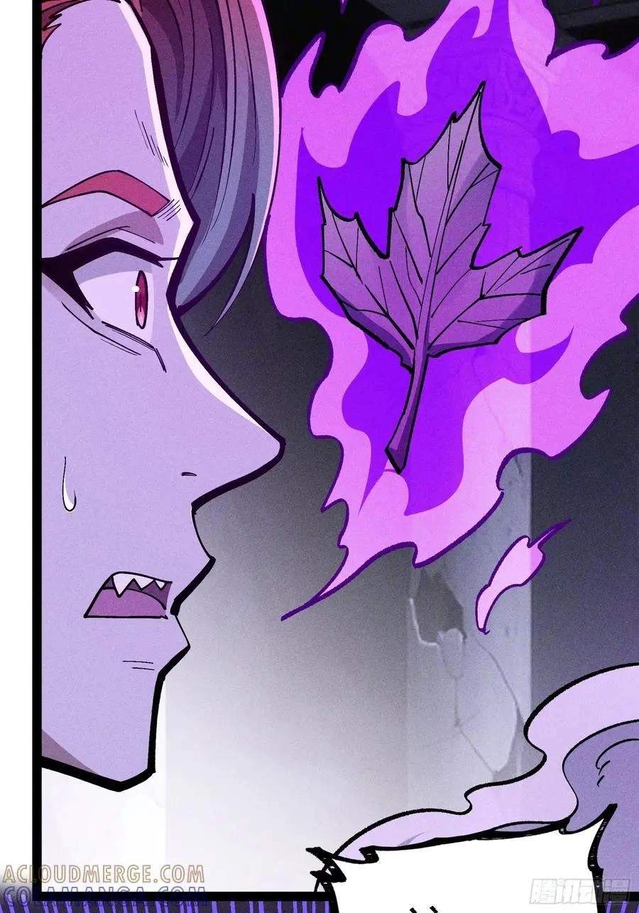 I Am a Living Beast in the World of Cultivating Immortals Chapter 65 page 37