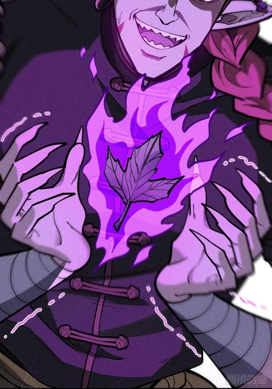 I Am a Living Beast in the World of Cultivating Immortals Chapter 65 page 39