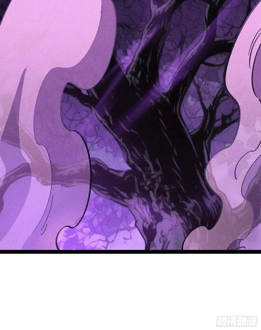 I Am a Living Beast in the World of Cultivating Immortals Chapter 65 page 11