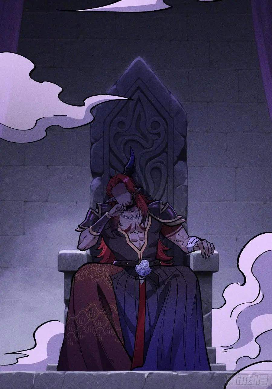 I Am a Living Beast in the World of Cultivating Immortals Chapter 65 page 41