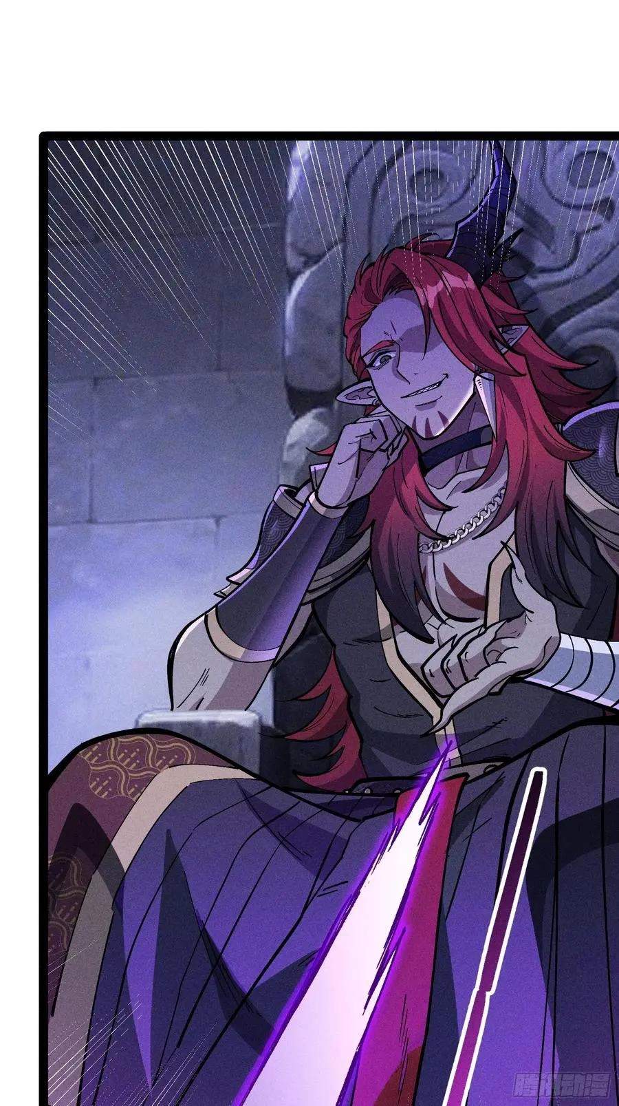 I Am a Living Beast in the World of Cultivating Immortals Chapter 65 page 33