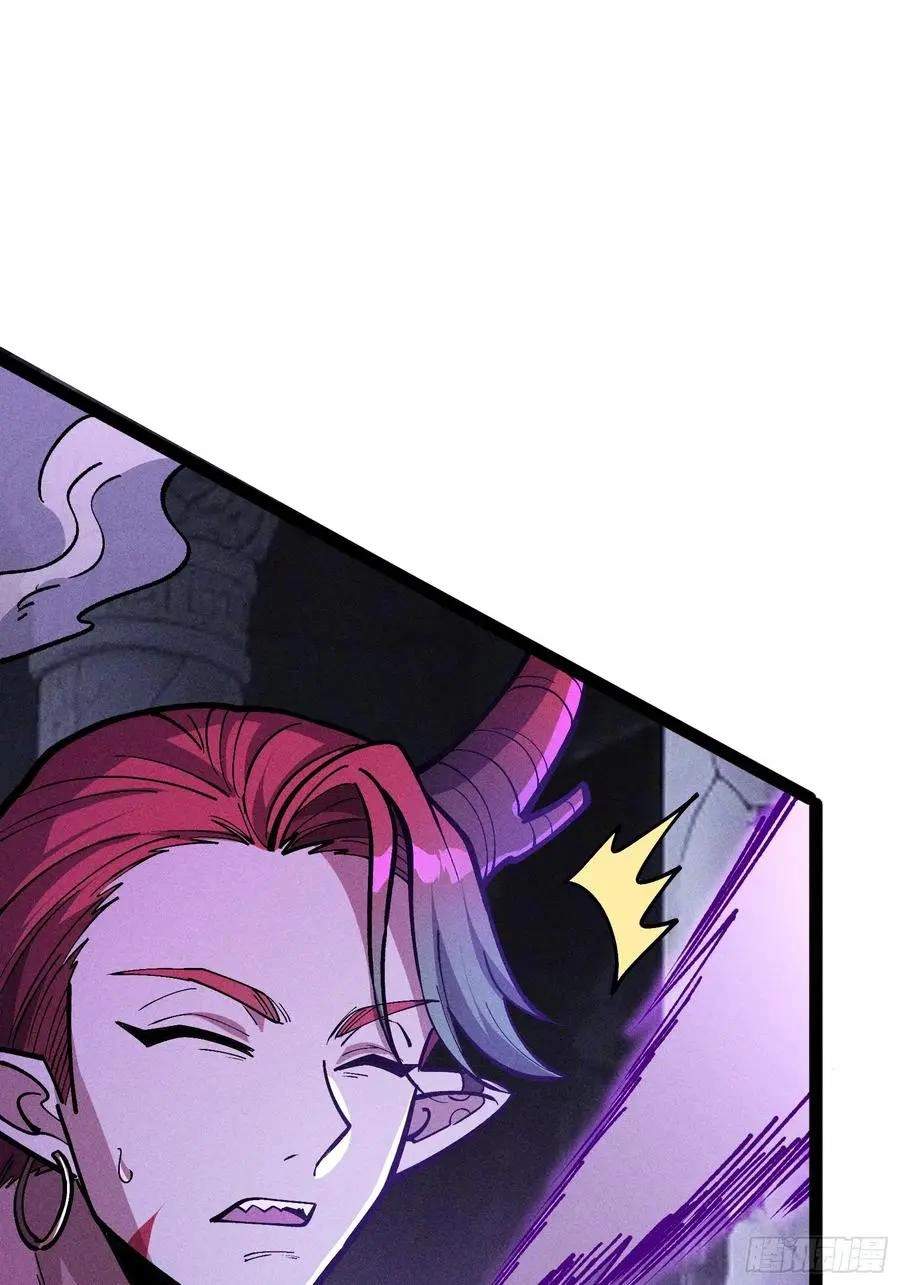 I Am a Living Beast in the World of Cultivating Immortals Chapter 65 page 35