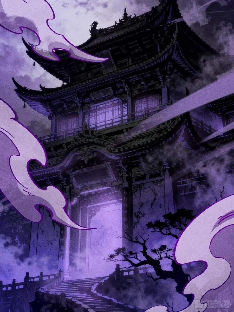 I Am a Living Beast in the World of Cultivating Immortals Chapter 65 page 15